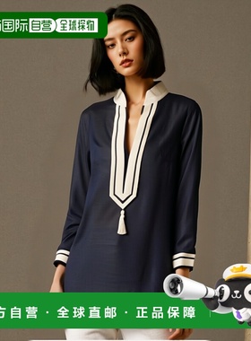 香港直邮Tory Burch 长袍沙滩罩衫 83308