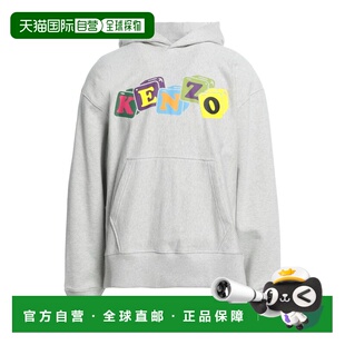 男士 高田贤三 运动衫 grey灰色 1h可退 舒适时尚 香港直邮kenzo