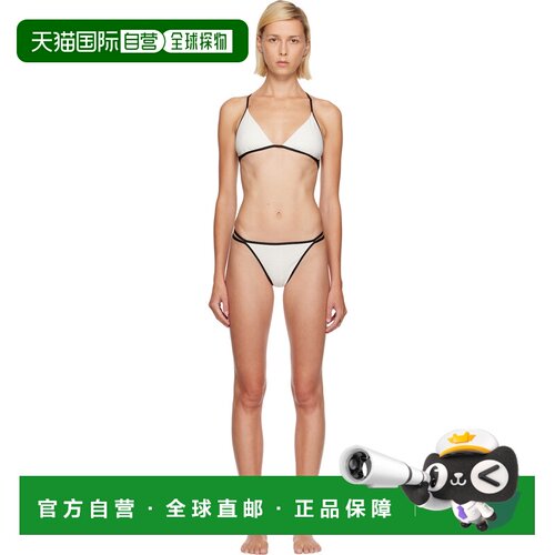 香港直邮Balmain 巴尔曼 女士 灰白色 Monogram Lycra 比基尼 BKB