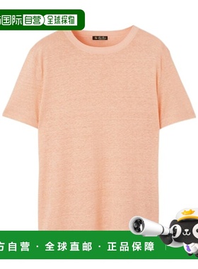 香港直邮Loro Piana Gargano T恤 FAM8107