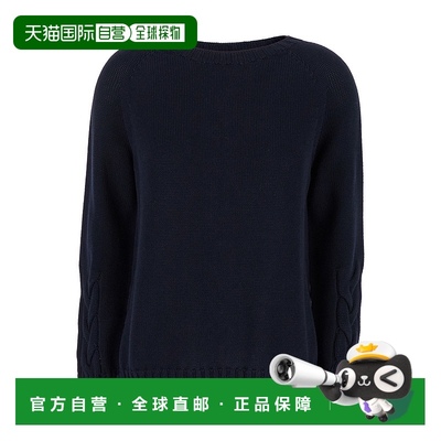 1h可退 香港直邮'S Max Mara 女士 'Harald' U 蓝色粗线针织领圈