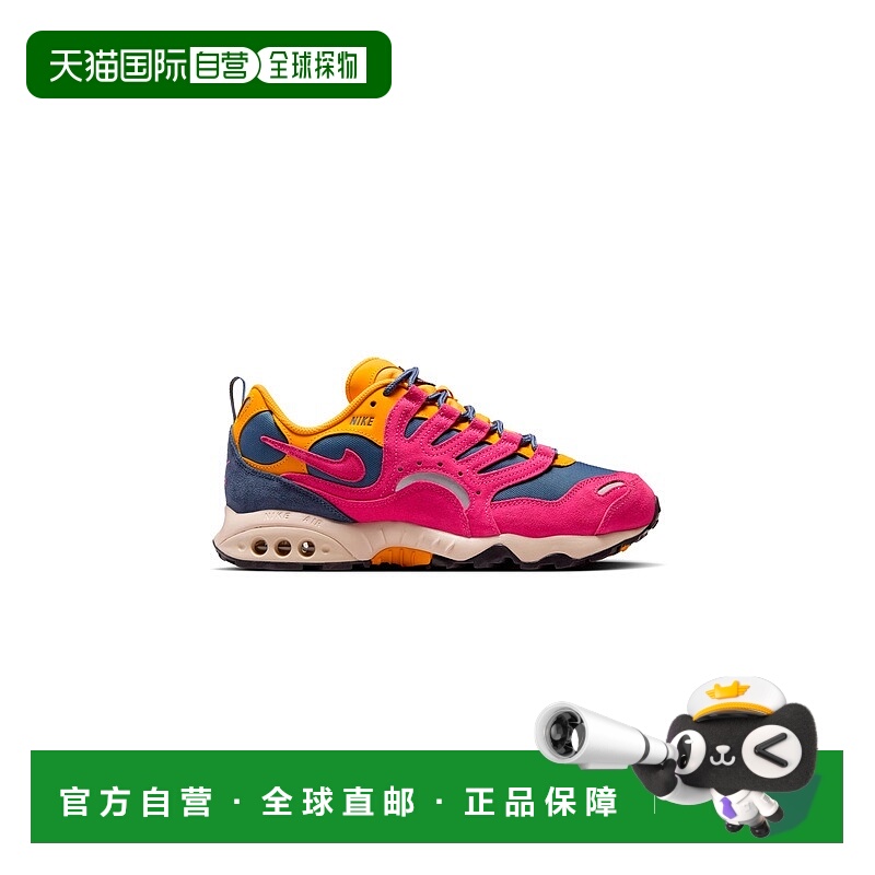 自营欧洲直邮Nike耐克 Air Terra Humara系列幻彩粉麂皮复古户外