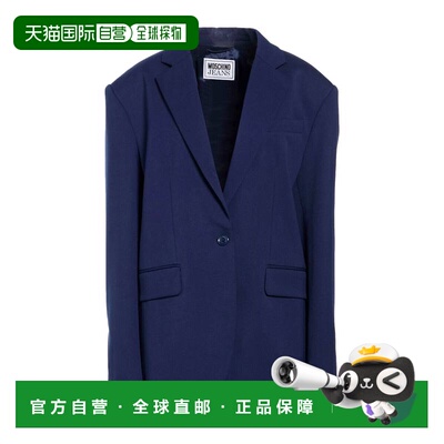 香港直邮MoschinoJeans女士西装外套 【付后1h可退】