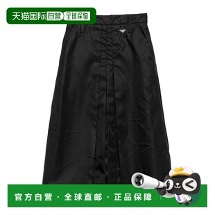 香港直邮Prada 21H0091WQ8SOOO 喇叭形再生尼龙裙