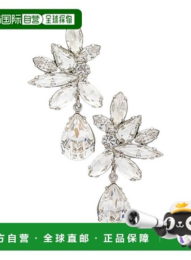 香港直邮JENNIFER BEHR 珍妮弗 贝尔 Raelynn 耳环 50RB115