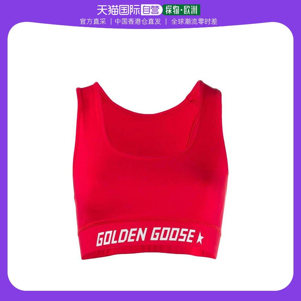 香港直邮golden goose deluxe brand logo织带运动内衣 g36wp098.