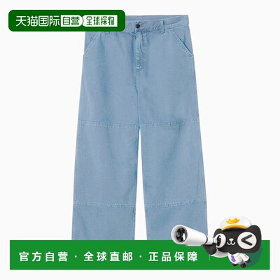 香港直邮CARHARTTWIP/FROSTED BLEU GARRISON男士【付后1h可退】