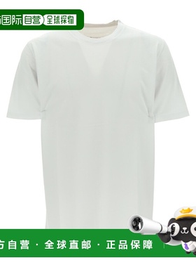 香港直邮Maison Margiela 男装短袖T恤 S50GC0690S24347