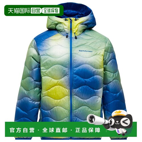 1h可退 香港直邮peak performance/壁克峰 男士 夹克衫冲锋衣软壳