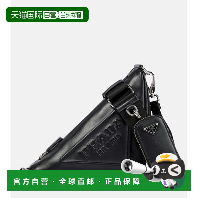 1h可退 香港直邮Prada 普拉达 女士 三角形图案皮革肩包