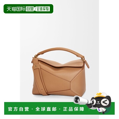 欧洲直邮LOEWE罗意威女士柔软粒面牛皮革Puzzle手袋单肩包手拿包