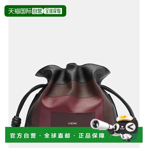 1h可退 香港直邮LOEWE 罗意威 女士 Flamenco 中号皮革手包斜挎包