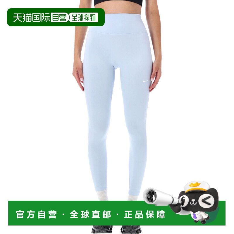 香港直邮nike/耐克 女士 运动裤瑜伽打底裤紧身裤