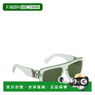 绿色醋酸纤维方形太阳 Flower男士 自营1h可退 欧洲直邮LV路易威登