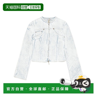 香港直邮Acne Studios 扎染印花牛仔外套 A90573