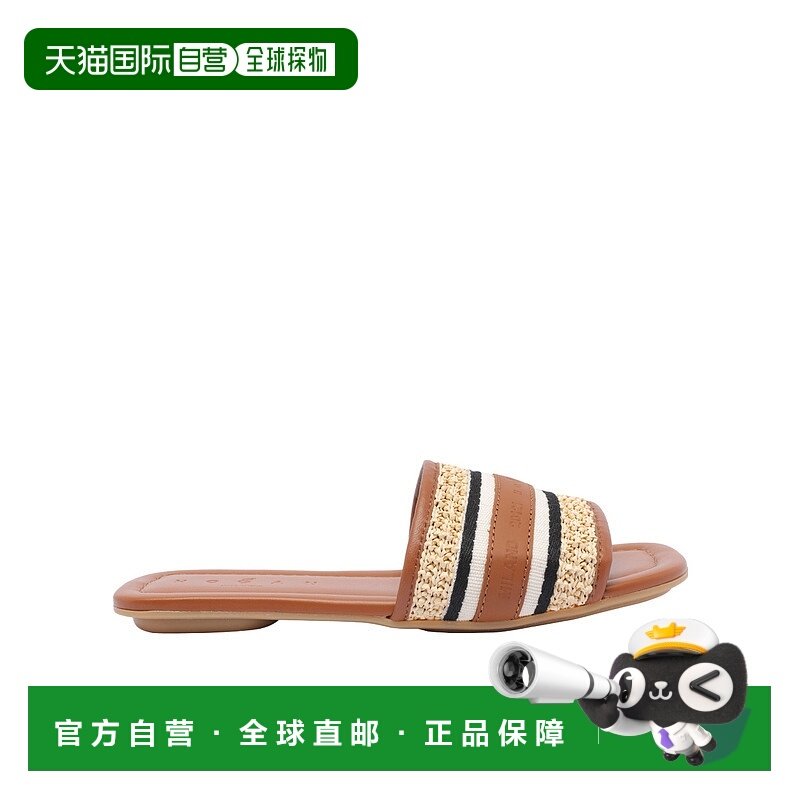 香港直邮Hogan 方头凉鞋 HXW6850FP70U5X