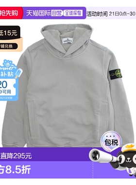 香港直邮Stone Island 棉质连帽衫 K2S166100004S0A20