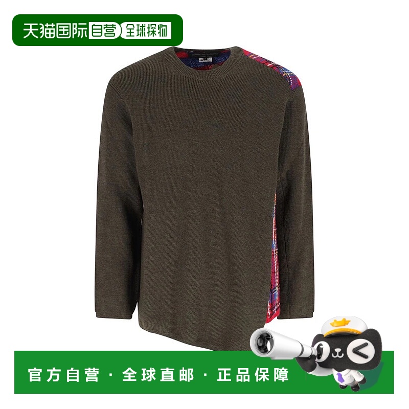 欧洲直邮comme des garcons 男士 毛衣针织衫