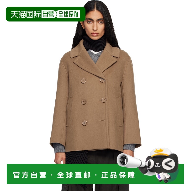1h可退 香港直邮MaxMara 麦斯玛拉 女士 棕色 Elise 大衣 2529046