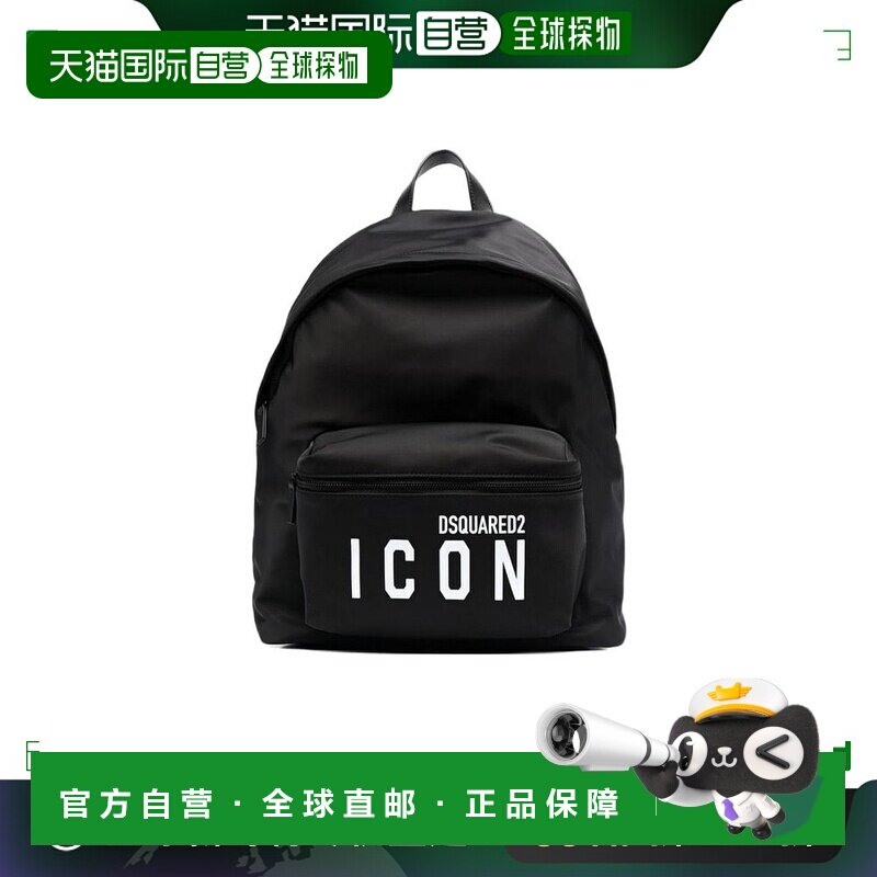 香港直邮Dsquared2 二次方 男士 徽标双肩包 BPM005211703199牛皮图片
