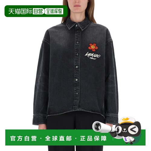欧洲直邮KENZO 女士衬衫 FF62DC2506C8BS AW2025 【付后1h可退】