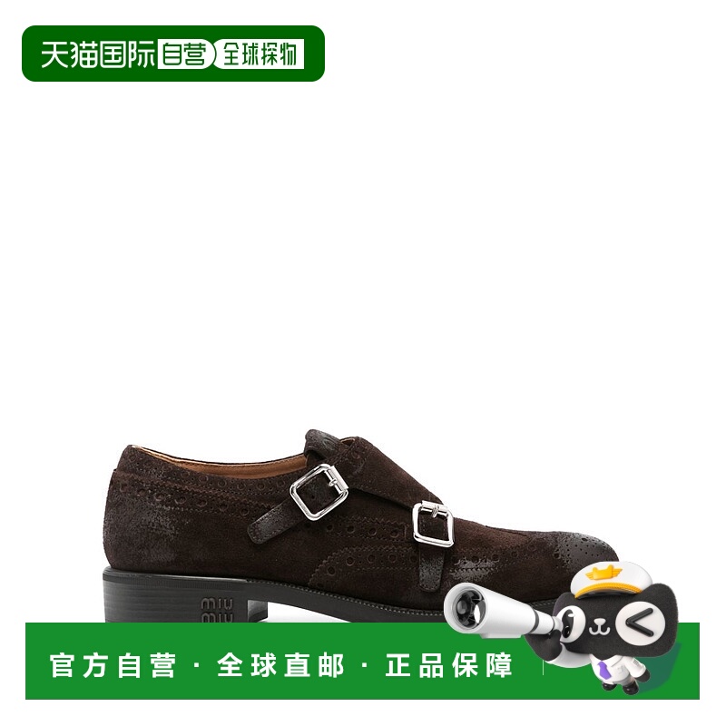 1h可退 欧洲直邮MIU MIU 女士运动鞋5E039EFM0300B2F0003