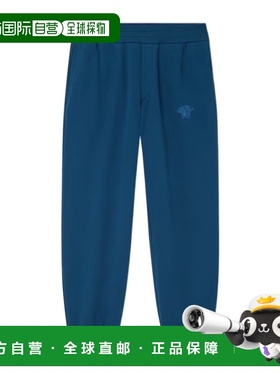 1h可退 香港直邮Versace 松紧腰运动裤 10163001A16458卫裤休闲裤