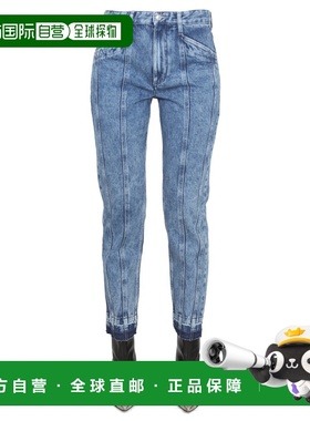 香港直邮ISABEL MARANT 女士 SULANOA 牛仔裤 PA0017A1H35E30LU