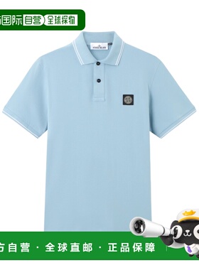 香港直邮Stone Island 指南针图案修身短袖polo衫 L1S152200010S0