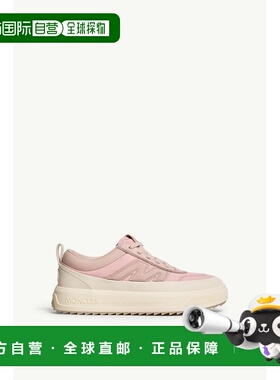 1h可退 香港直邮Moncler 盟可睐 女士 Altive皮革运动鞋 K209B4M0