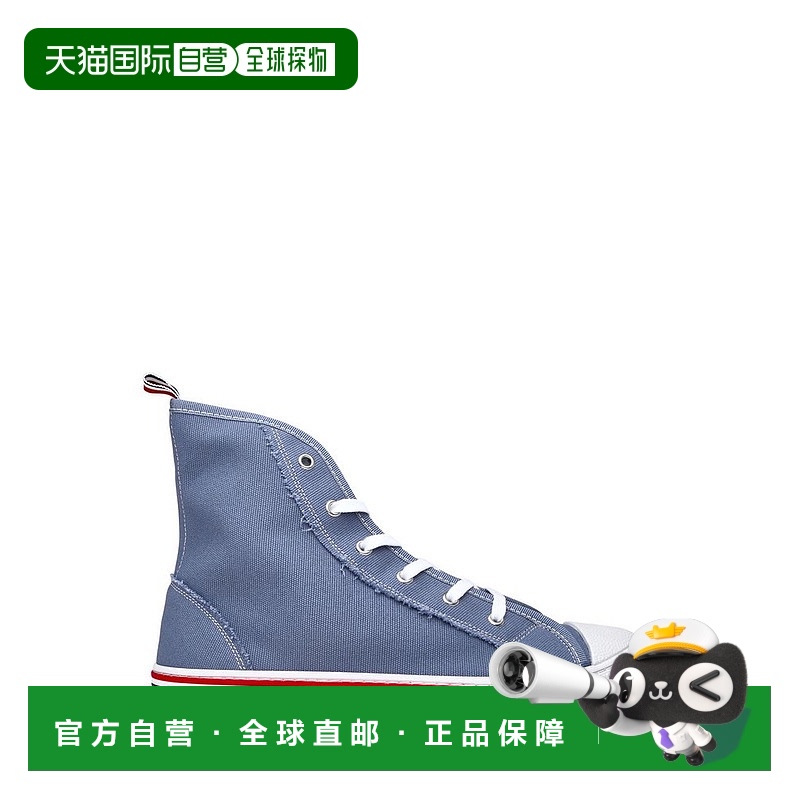 1h可退 香港直邮Thom Browne 汤姆 布朗 男士 系带高帮板鞋 MFD24