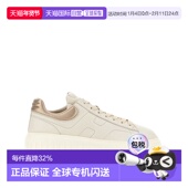 欧洲直邮HOGAN 女士运动鞋 HXW6450FC60KU00GAN厚底