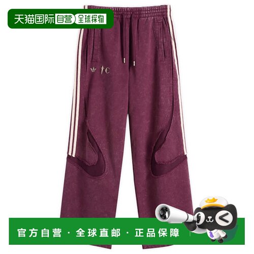 1h可退 香港直邮adidas 阿迪达斯 男士 x Thug Club TG 汗裤 KC22