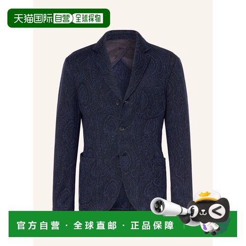 香港直邮ETRO 男士西服 100321096017000 CO 蓝色 Knitted Blazer