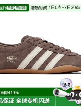 1h可退 香港直邮Adidas 女士 棕色 Tokyo 运动鞋 KI3584 舒适时尚