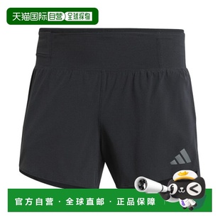 自营欧洲直邮ADIDAS阿迪达斯 ADIZERO男士黑色再生聚酯抽绳短裤