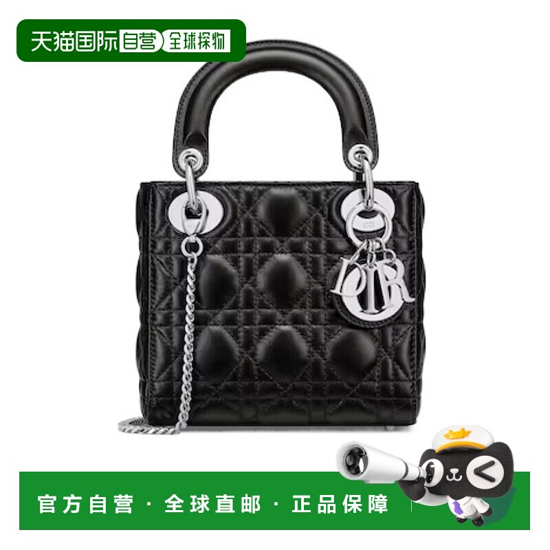 香港直邮Dior Lady Dior 徽标手提包迷你包 M0505PNGE迪奥