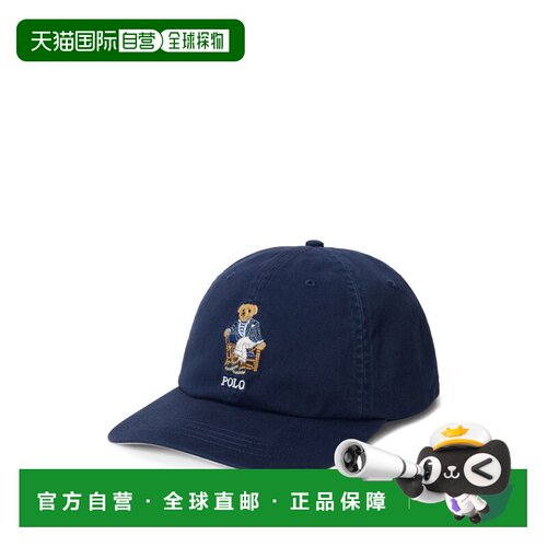 香港直邮POLO RALPH LAUREN 女士帽子 211B28119001NEWPORTNAVYWN