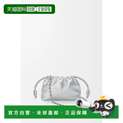 自营欧洲直邮LOEWE罗意威 Flamenco女士银色moire皮革迷你手拿包