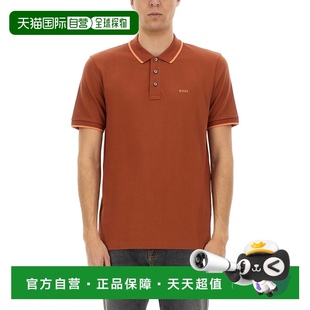 Polo衫 1h可退 男士 欧洲直邮hugo boss