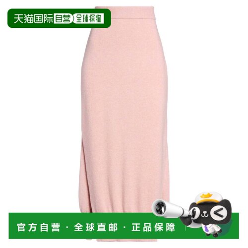 香港直邮Barrie 女士 中长半身裙 pink粉色 舒适时尚包臀裙