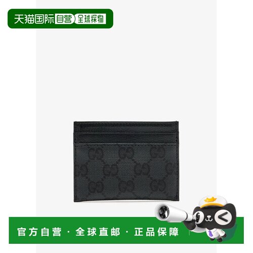 香港直邮GUCCI 男士卡包 A002F2FAF8A1000 AW2026 黑色 PORTAFOGL