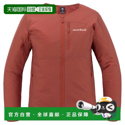 1h可退 香港直邮mont-bell 女士户外风衣 1101728RD CO 红色 EX L