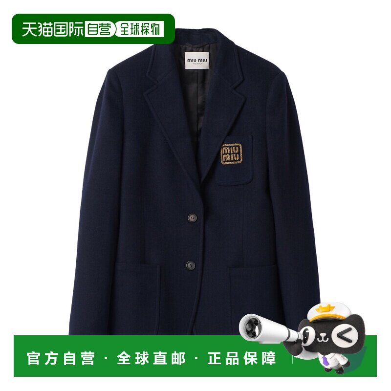 1h可退 香港直邮MIU MIU 女士西服 MH1769125QS231F0008 AW2023
