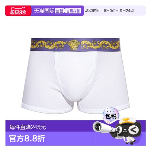 1h可退 香港直邮Versace 平角内裤 10227511A16806