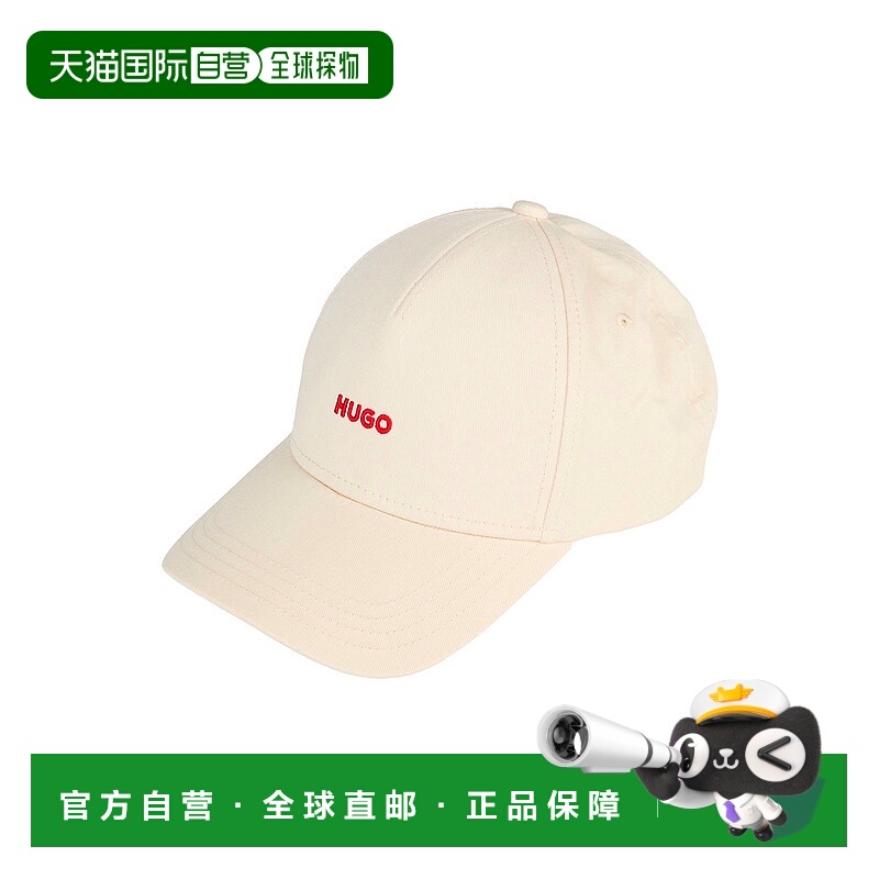 1h可退 香港直邮HUGO 雨果 男士 帽子 beige米色 舒适时尚