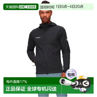 欧洲直邮MAMMUT Granite 软壳夹克 男士