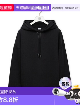 1h可退 香港直邮Loewe罗意威 H526Y25X53长袖连帽卫衣 新年礼物