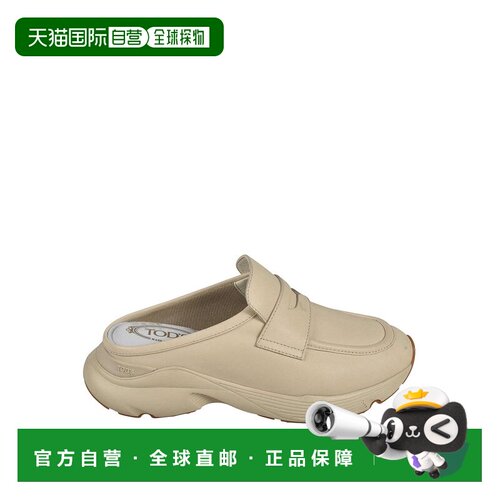1h可退 香港直邮TOD'S 女士凉鞋 XXW54C0JX10N6MC019 SS2026 花色
