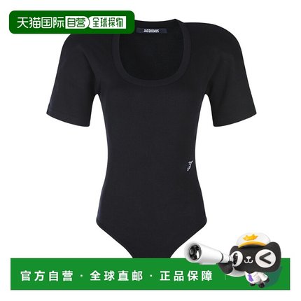 香港直邮Jacquemus 圆领连体衣 BSW00603AJ00233